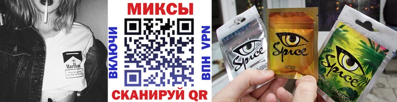 где купить наркоту Багратионовск Бутират GHB