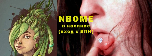 первитин Алзамай