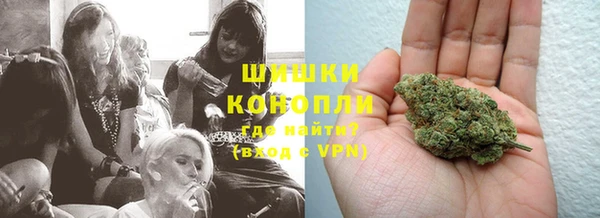 бутират Аркадак