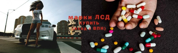а пвп мука Армянск