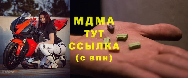 первитин Алзамай