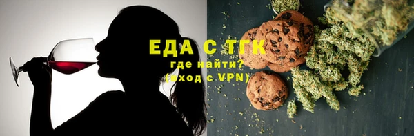а пвп мука Армянск