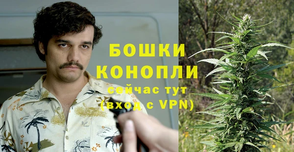 бутират Аркадак
