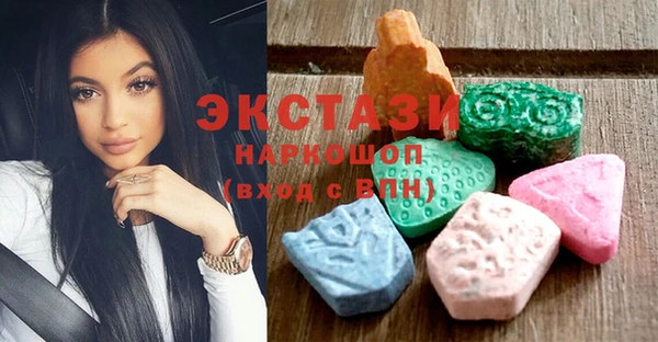 бутират Аркадак